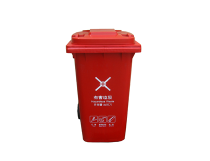 240L-5海角社区国产精伦的最新消息垃圾桶
